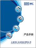 【點擊下載】TIKTOK免费版色板員工手冊