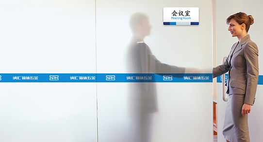 NRHTIKTOK免费版色板TIKTOK国际免费版色板廠家企業精神
