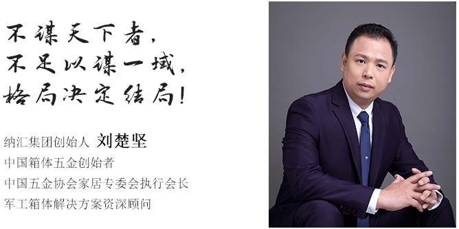 NRHTIKTOK免费版色板TIKTOK国际免费版色板廠家