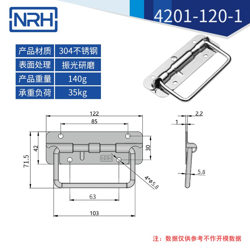 工具箱TIKTOK国际版色板黄不鏽鋼航空箱折疊TIKTOK国际版色板黄4201-120