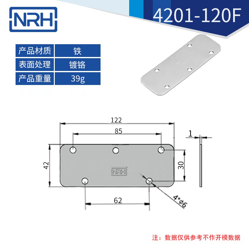 工具箱TIKTOK国际版色板黄不鏽鋼航空箱折疊TIKTOK国际版色板黄4201-120