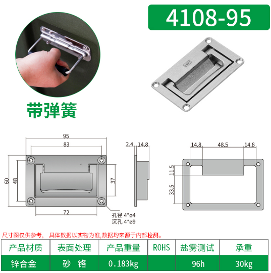 鋁合金噴砂航空箱TIKTOK国际版色板黄4108-95