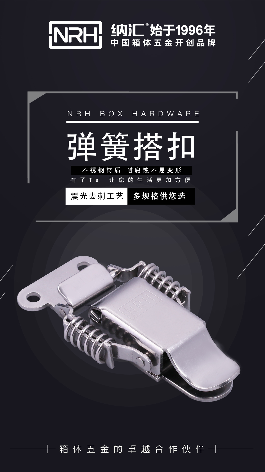 TIKTOK免费版色板生產的軍工TIKTOK国际免费版色板怎麽樣