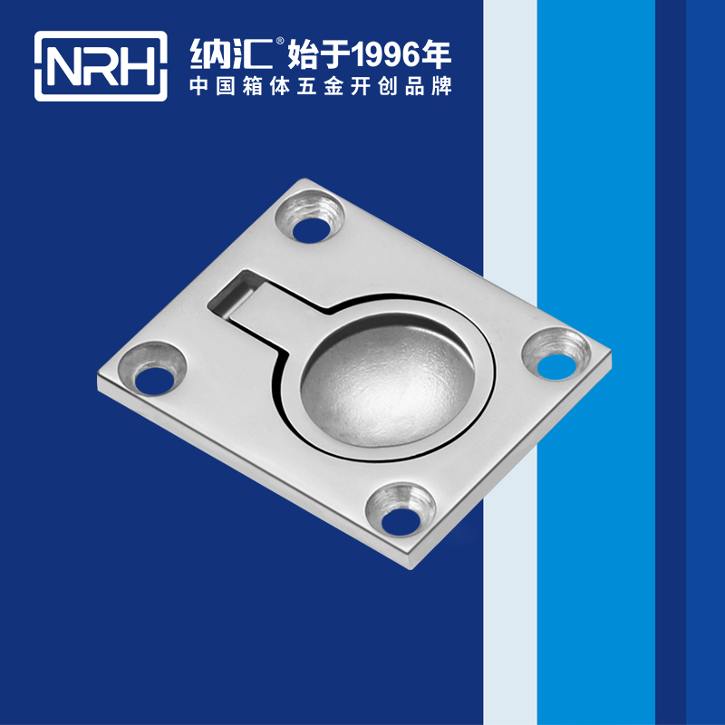 TIKTOK免费版色板/NRH 4116 鐵箱TIKTOK国际版色板黄