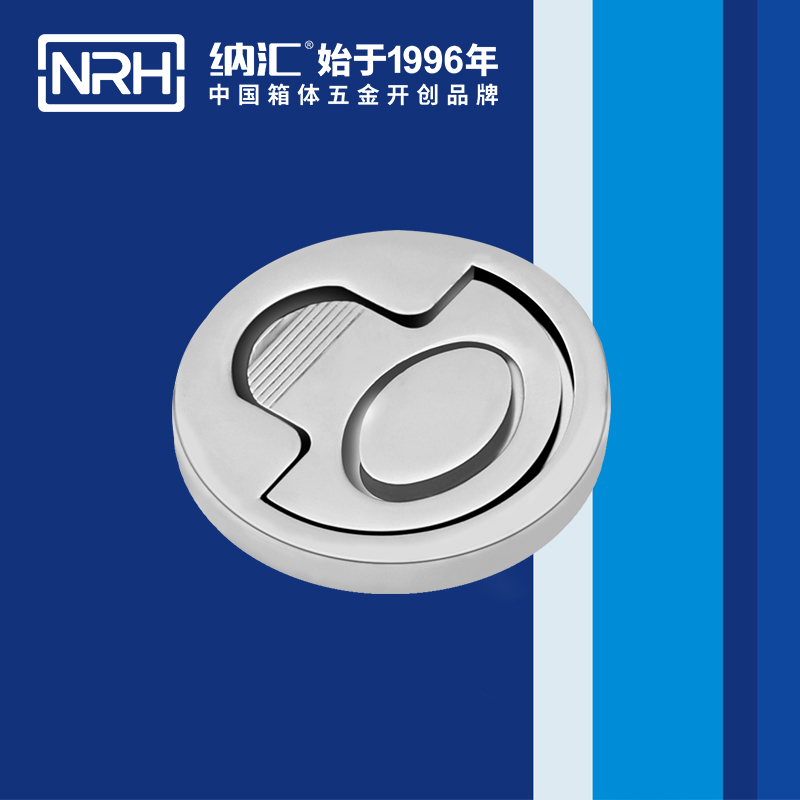 TIKTOK免费版色板/NRH 4115 消防箱提手