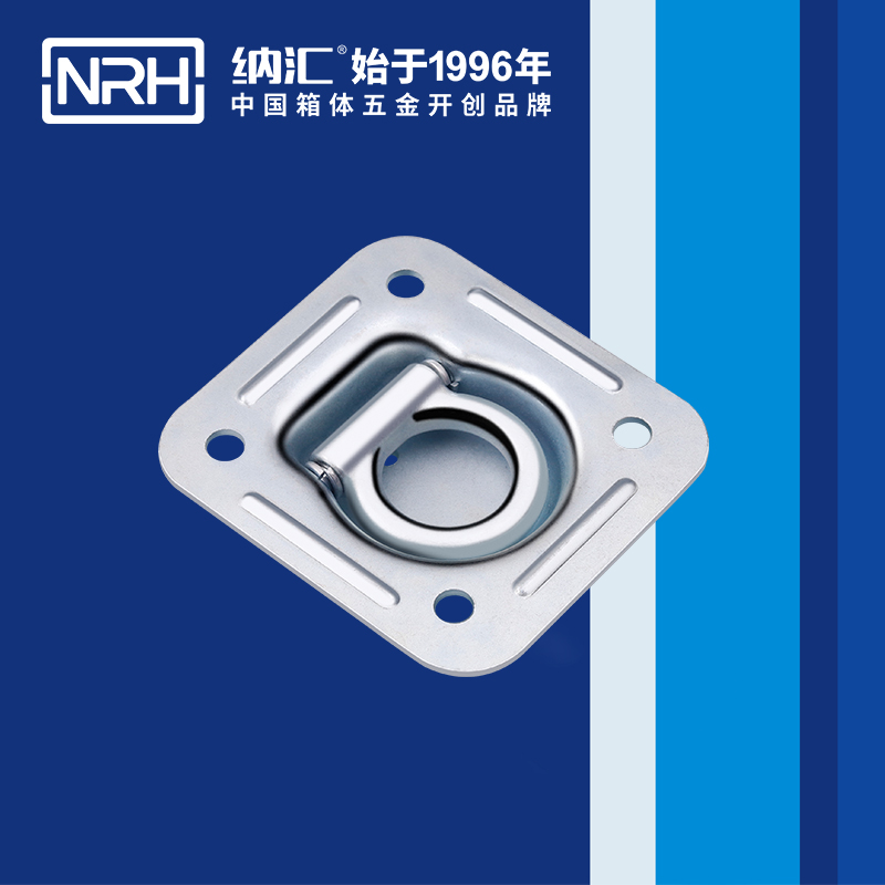 TIKTOK免费版色板/NRH 4113-114 折疊提手