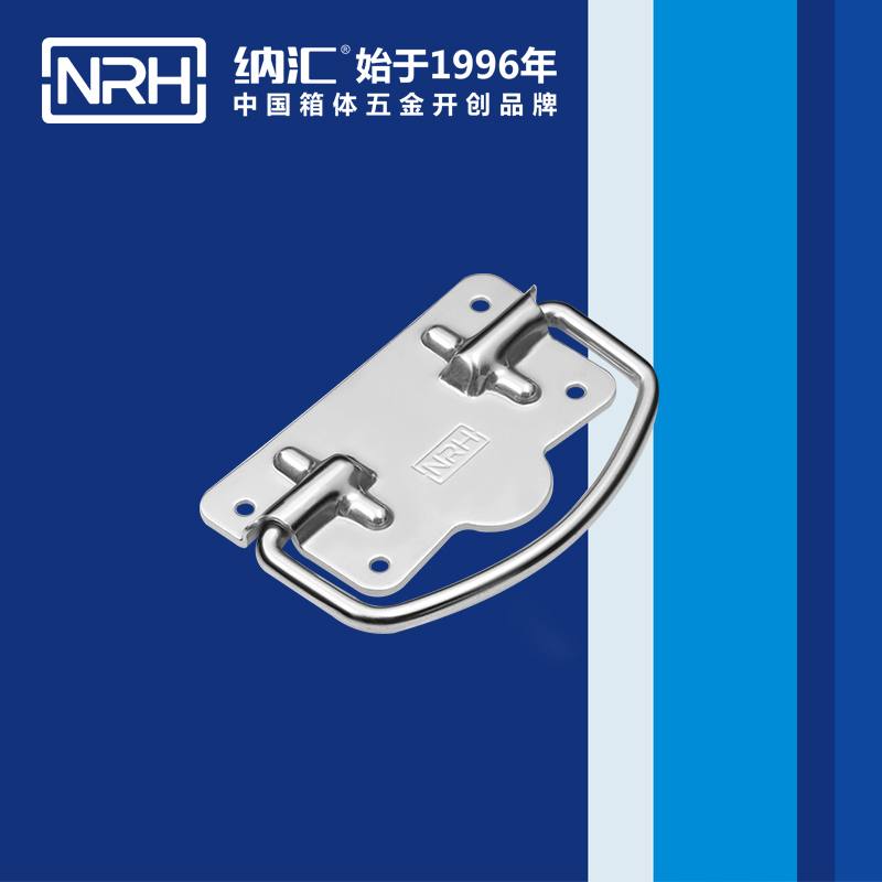 TIKTOK免费版色板/NRH 醫療不鏽鋼TIKTOK国际版色板黄 4215