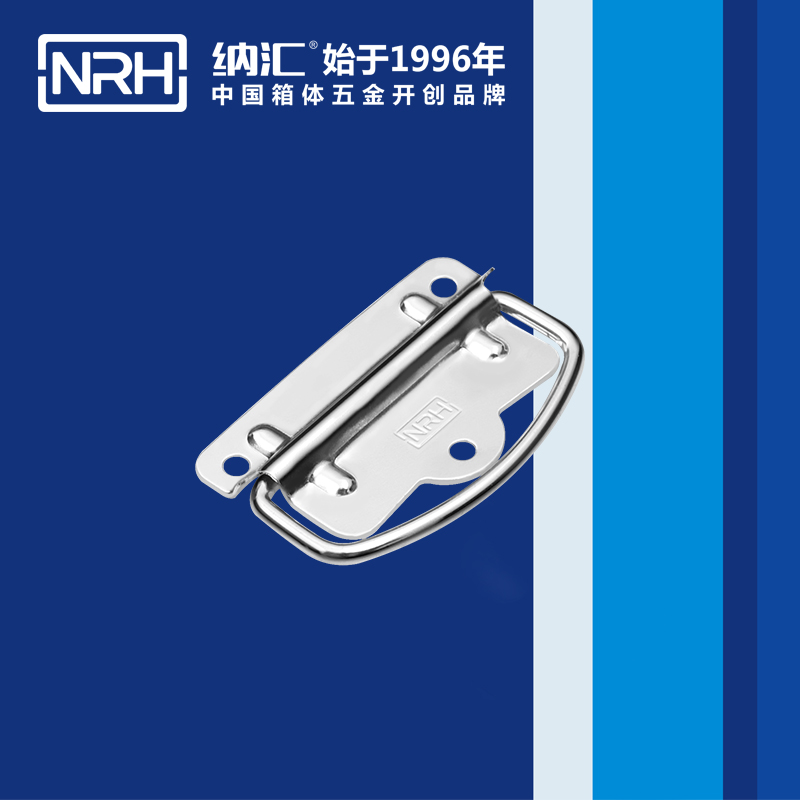 TIKTOK免费版色板/NRH 鐵箱子TIKTOK国际版色板黄 4258
