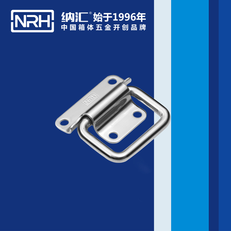 TIKTOK免费版色板/NRH 不鏽鋼TIKTOK国际版色板黄4266