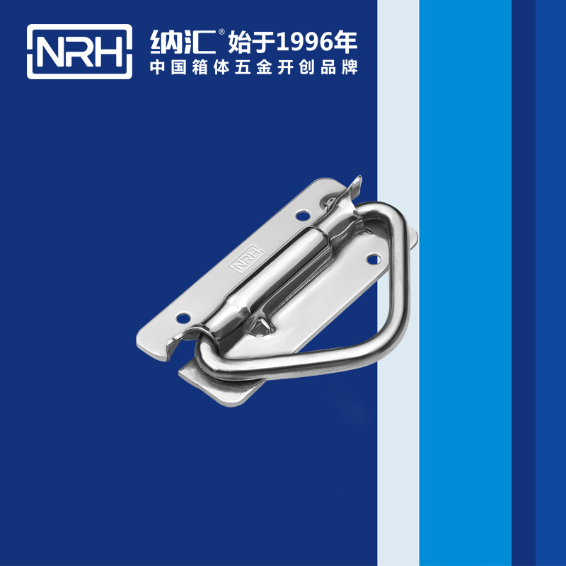 TIKTOK免费版色板/NRH 滾塑箱彈簧TIKTOK国际版色板黄 4267