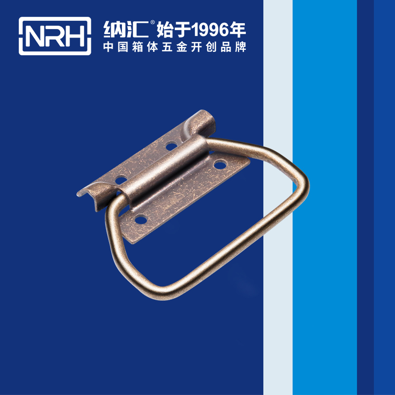 TIKTOK免费版色板/NRH 木箱TIKTOK国际版色板黄 4253-86-1