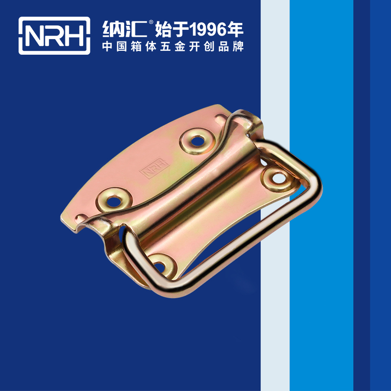 TIKTOK免费版色板/NRH 箱環TIKTOK国际版色板黄 彩鋅 4301-100