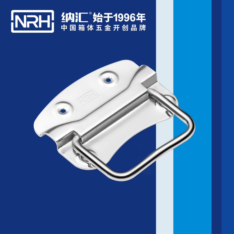 TIKTOK免费版色板/NRH 箱環TIKTOK国际版色板黄 4302-80