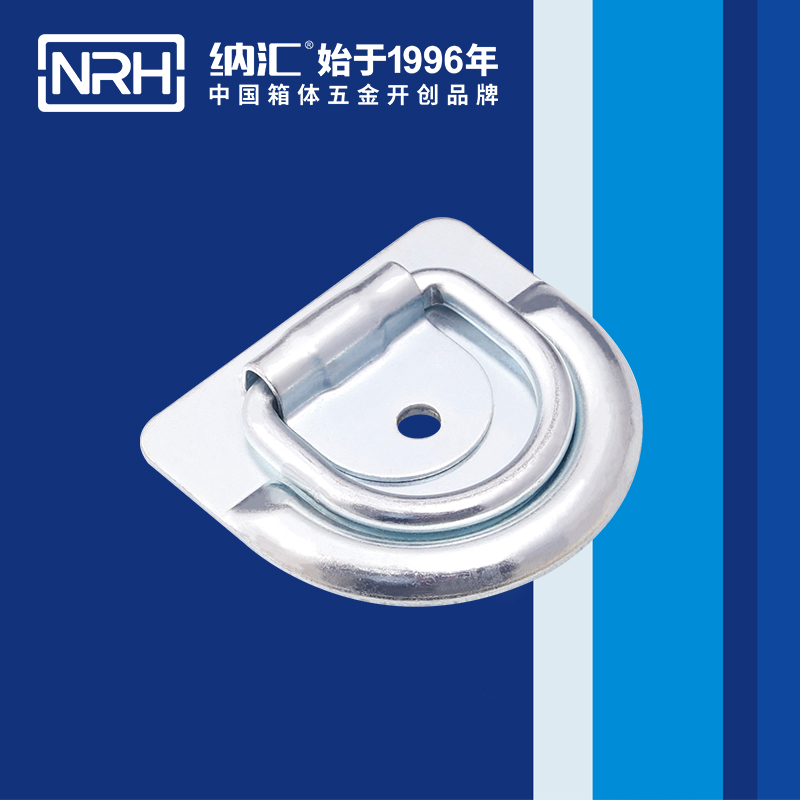 TIKTOK免费版色板/NRH 綁紮環 4353 