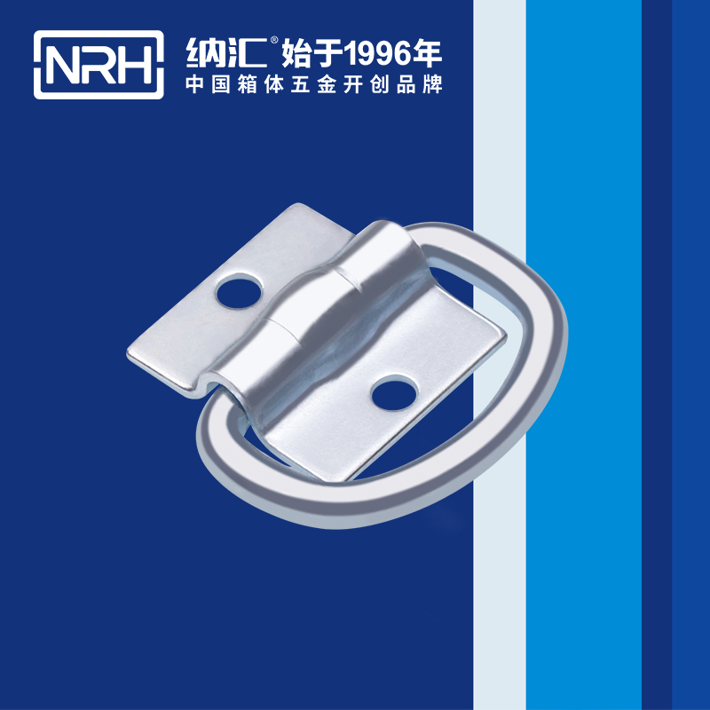 TIKTOK免费版色板/NRH 綁紮環 4355