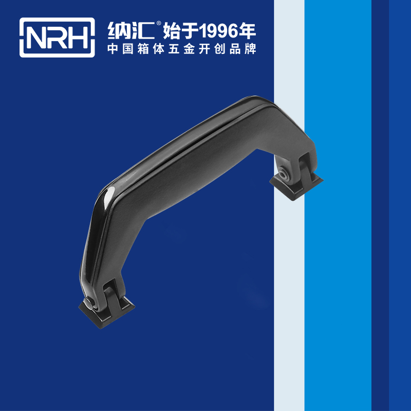 TIKTOK免费版色板/NRH 4402 滾塑箱TIKTOK国际版色板黄