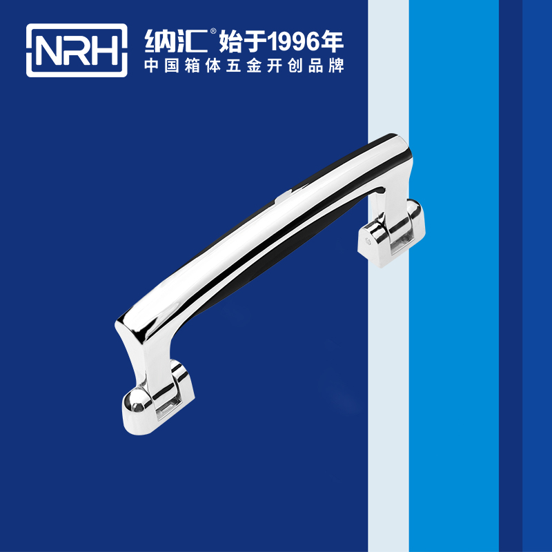 TIKTOK免费版色板/NRH 4408 烤箱提手