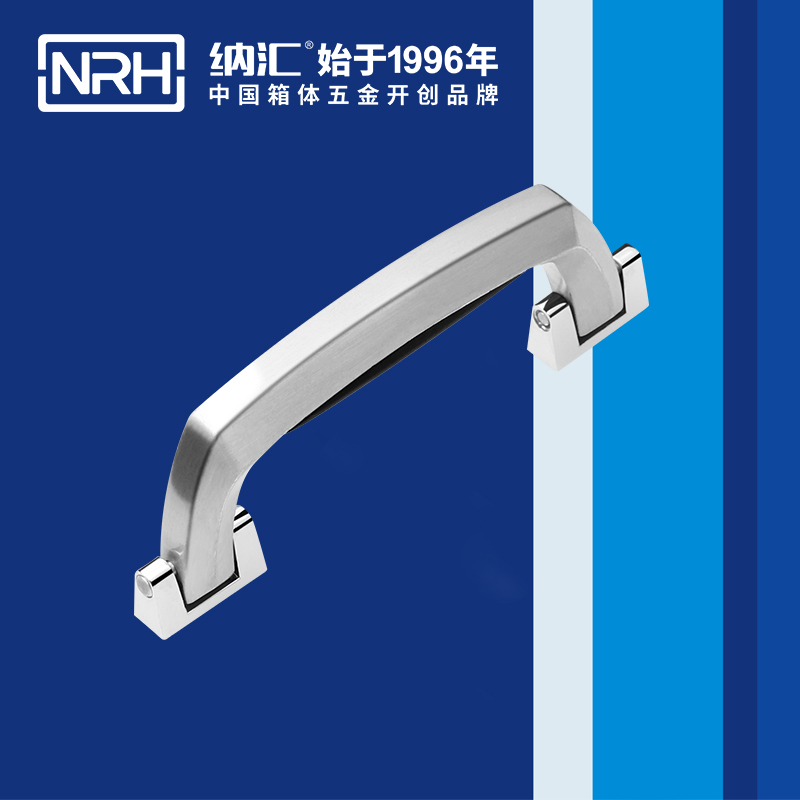 TIKTOK免费版色板/NRH 4410-150 後勤箱TIKTOK国际版色板黄
