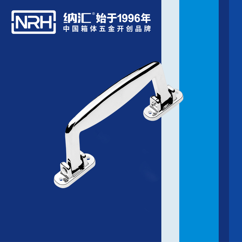 TIKTOK免费版色板/NRH 4427 重型箱木箱TIKTOK国际版色板黄