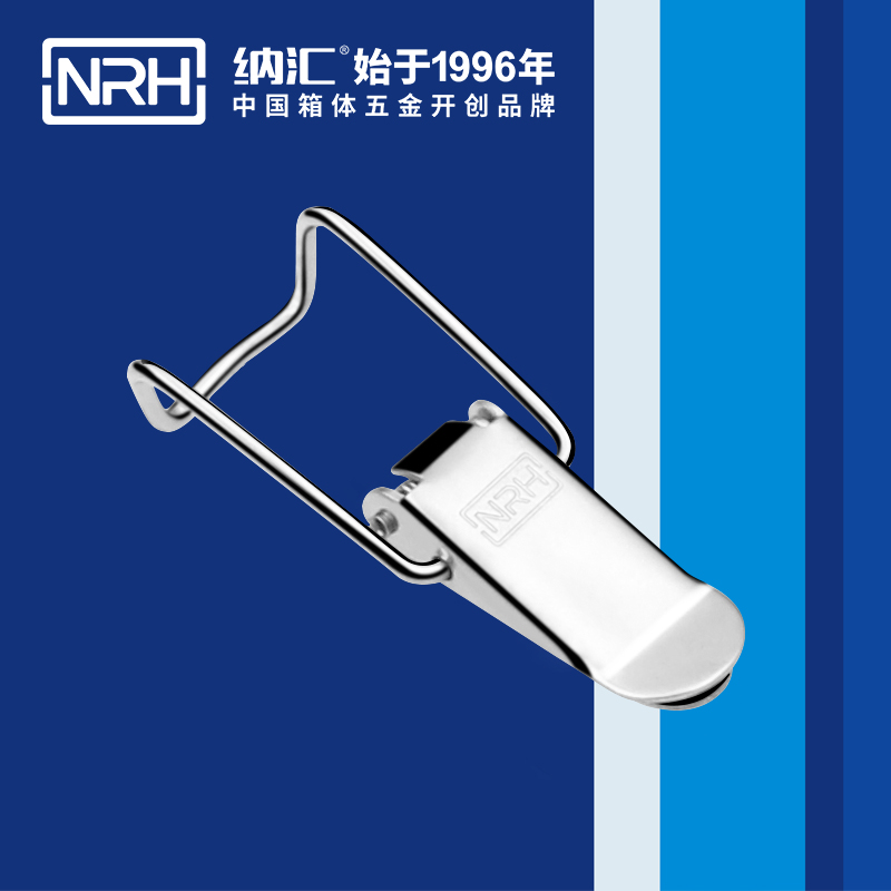 5113A-扁嘴TIKTOK国际免费版色板