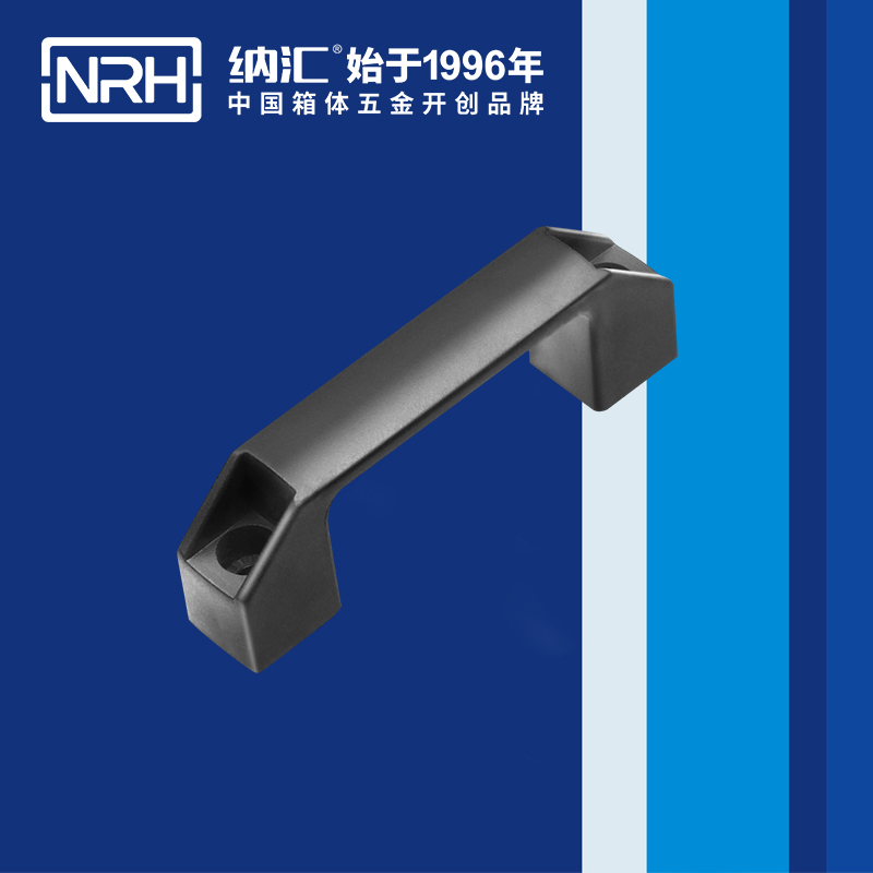  TIKTOK免费版色板/NRH 電櫃TIKTOK国际版色板黄 4460-180