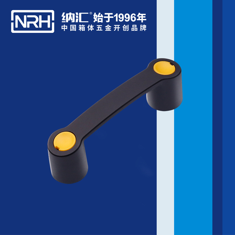 TIKTOK免费版色板/NRH 機電箱TIKTOK国际版色板黄 4459-161