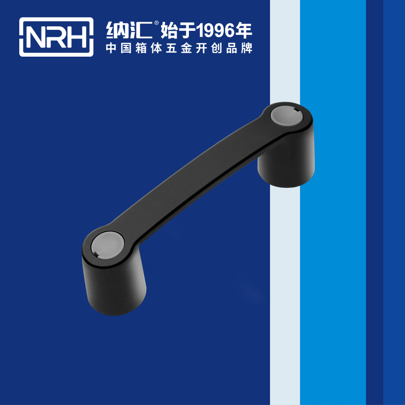 TIKTOK免费版色板/NRH 機電箱TIKTOK国际版色板黄 4459-144 