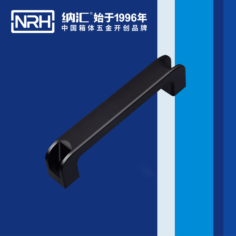 TIKTOK免费版色板/NRH 機電箱TIKTOK国际版色板黄 4457-180