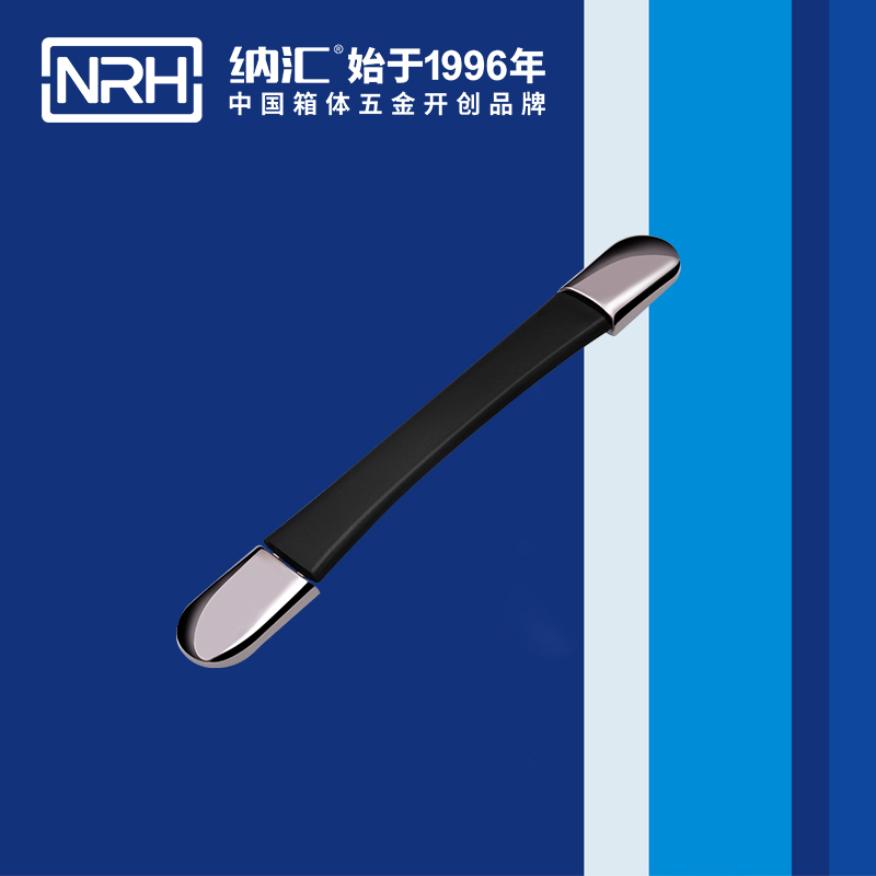 TIKTOK免费版色板/NRH 縮伸TIKTOK国际版色板黄 4506