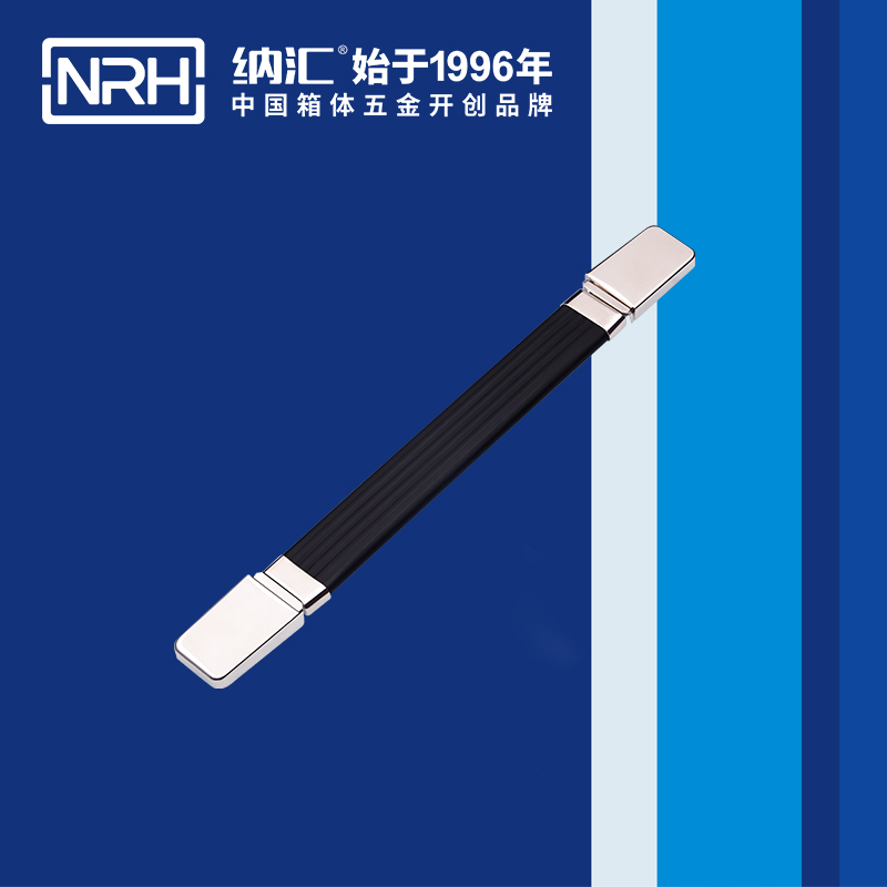 TIKTOK免费版色板/NRH 伸縮TIKTOK国际版色板黄 4513