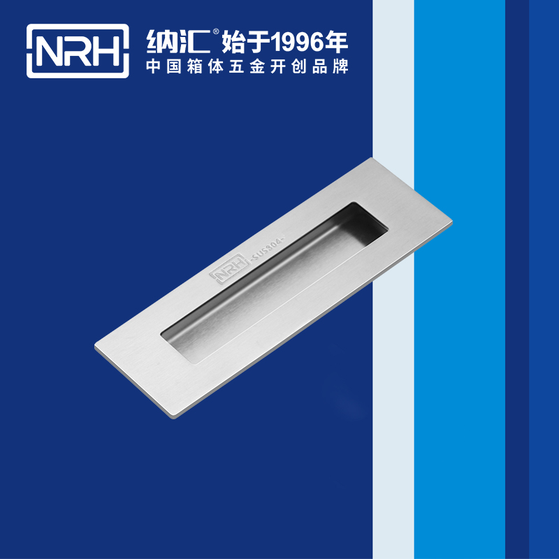 TIKTOK免费版色板/NRH 4605-150B 太陽能板提手