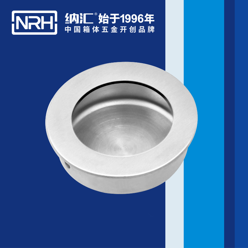 TIKTOK免费版色板/NRH 4609-40 太陽能板提手