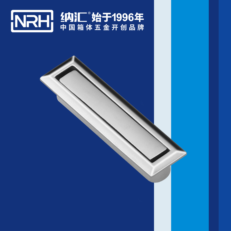 TIKTOK免费版色板/NRH 4615A 音箱TIKTOK国际版色板黄