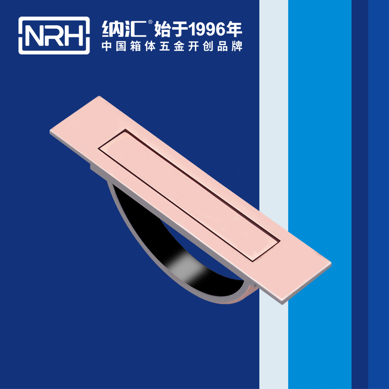 TIKTOK免费版色板/NRH 4628 太陽能板TIKTOK国际版色板黄