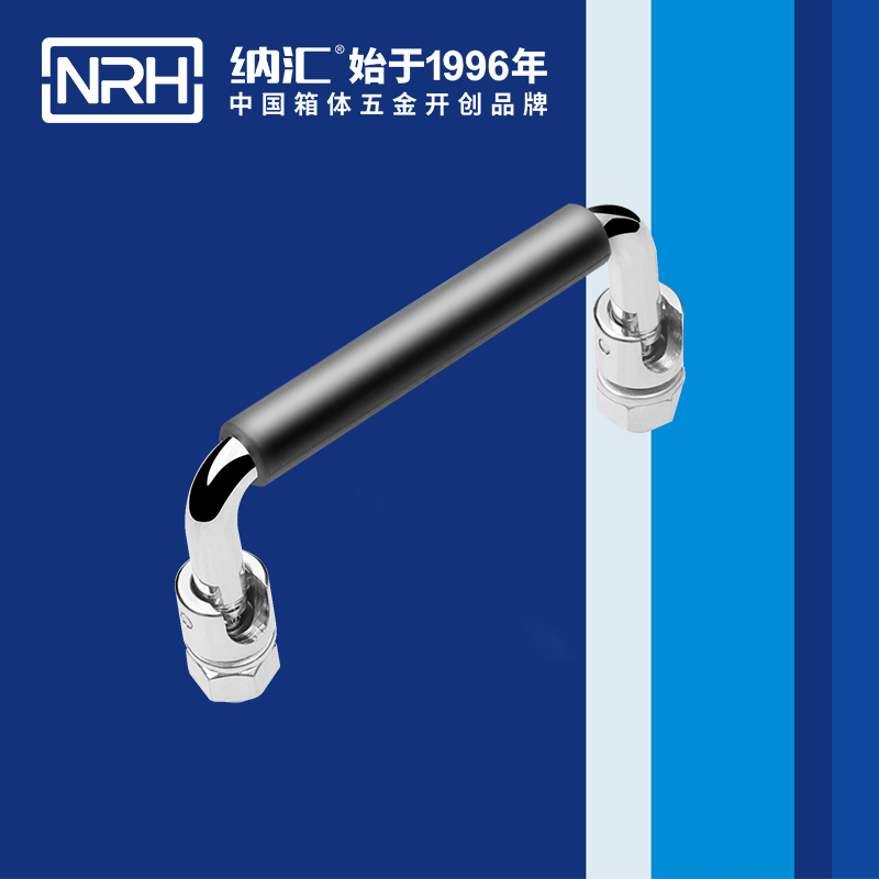 TIKTOK免费版色板/NRH 4636-90-1 重箱木箱TIKTOK国际版色板黄