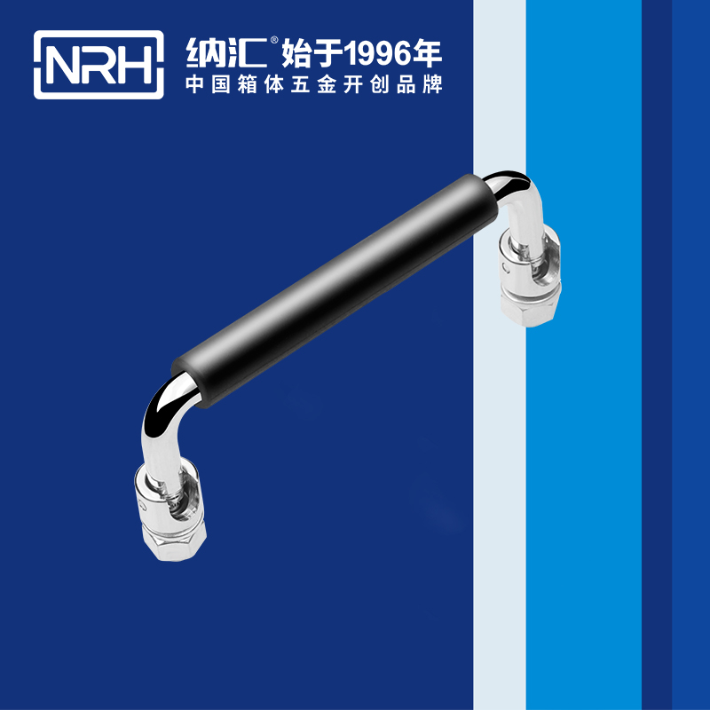 TIKTOK免费版色板/NRH 4636-120-1 包裝箱TIKTOK国际版色板黄