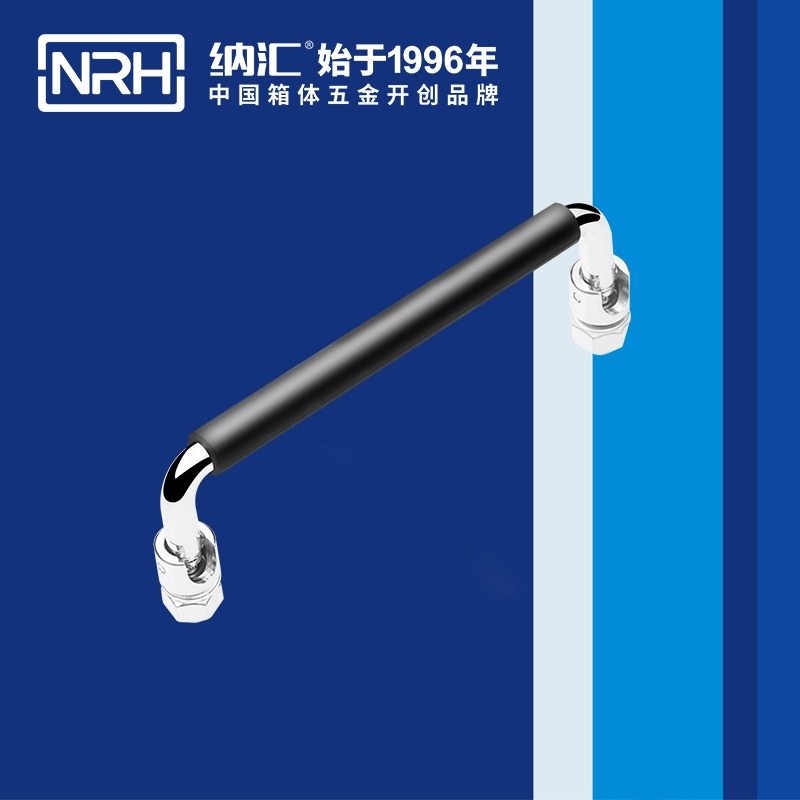 TIKTOK免费版色板/NRH 4636-135-1 收納箱把手