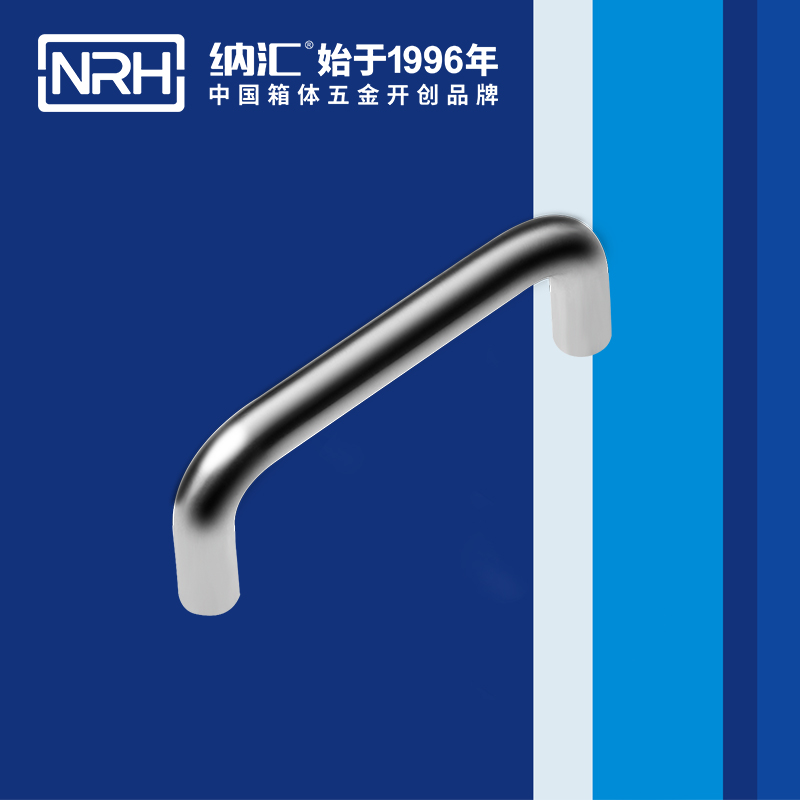 TIKTOK免费版色板/NRH 4637-96 防摔空投箱TIKTOK国际版色板黄