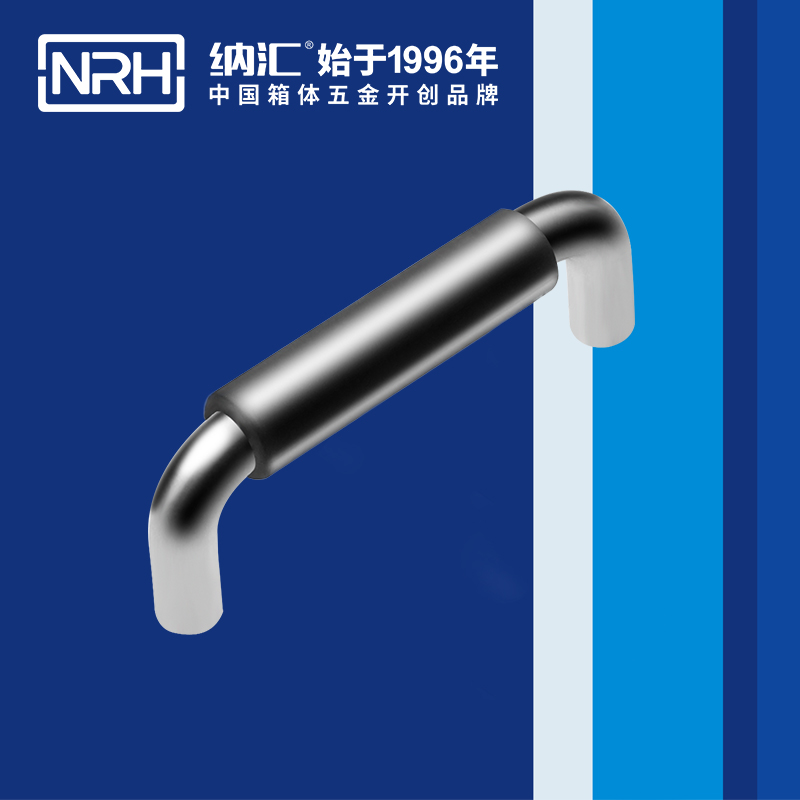 TIKTOK免费版色板/NRH 4637-96-1 運輸保護箱TIKTOK国际版色板黄