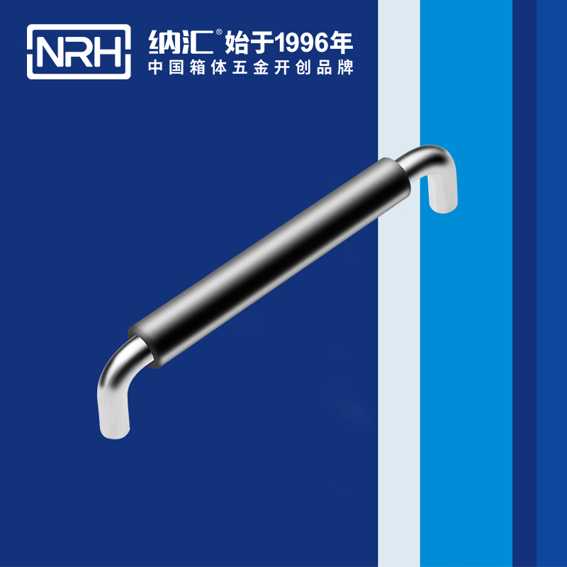 TIKTOK免费版色板/NRH 4637-192-1 音響鋁箱TIKTOK国际版色板黄