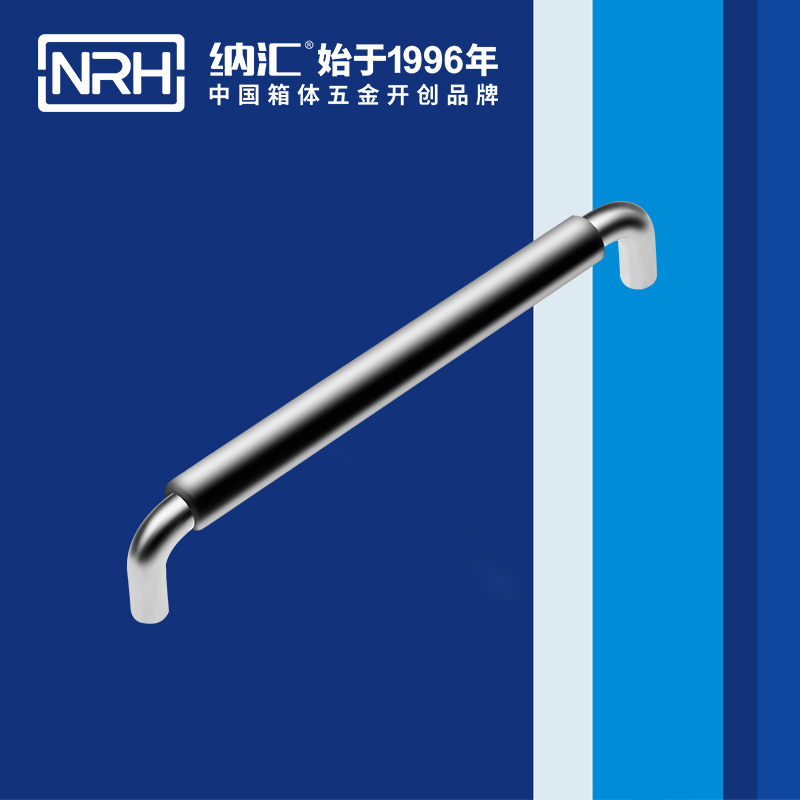TIKTOK免费版色板/NRH 4637-224-1 貨車後備箱TIKTOK国际版色板黄