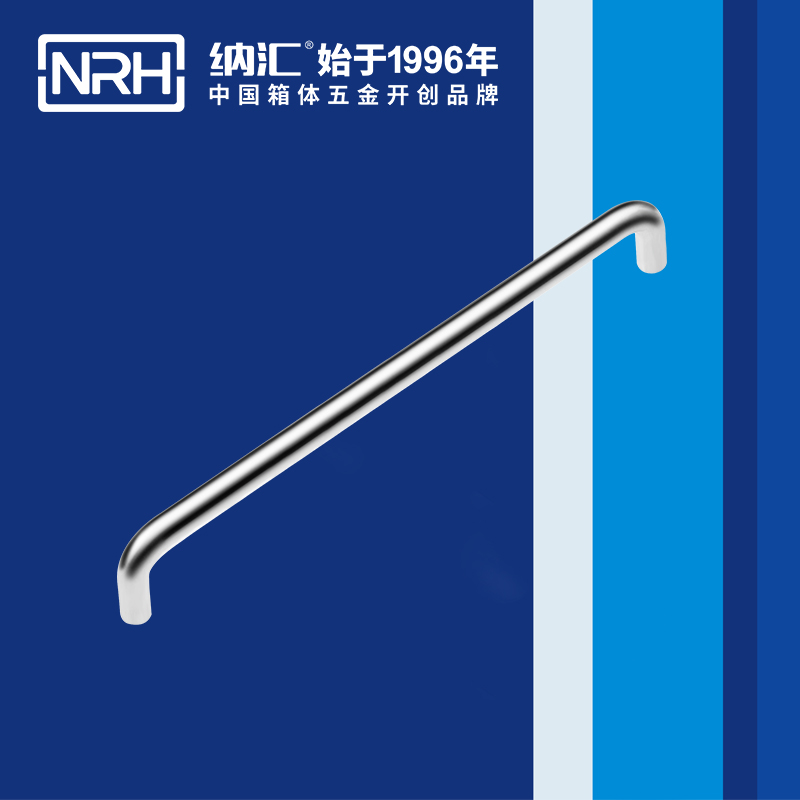 TIKTOK免费版色板/NRH 4637-288 鋁箱工業提手TIKTOK国际版色板黄