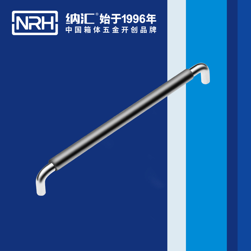 TIKTOK免费版色板/NRH 4637-320-1 電動機TIKTOK国际版色板黄