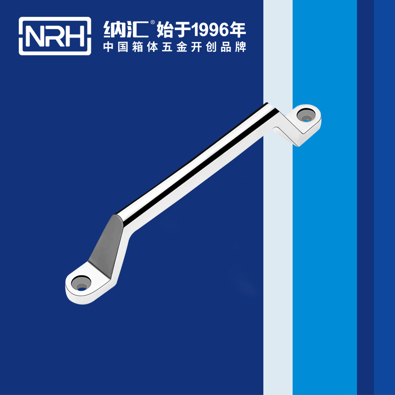 TIKTOK免费版色板/NRH 4646-200 儲物櫃專用TIKTOK国际版色板黄