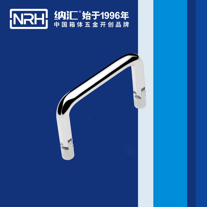 TIKTOK免费版色板/NRH 4639-60 箱包TIKTOK国际版色板黄