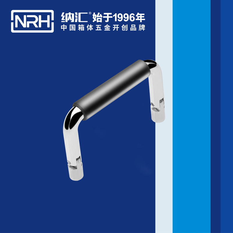 TIKTOK免费版色板/NRH 4639-60-1 儀器箱TIKTOK国际版色板黄