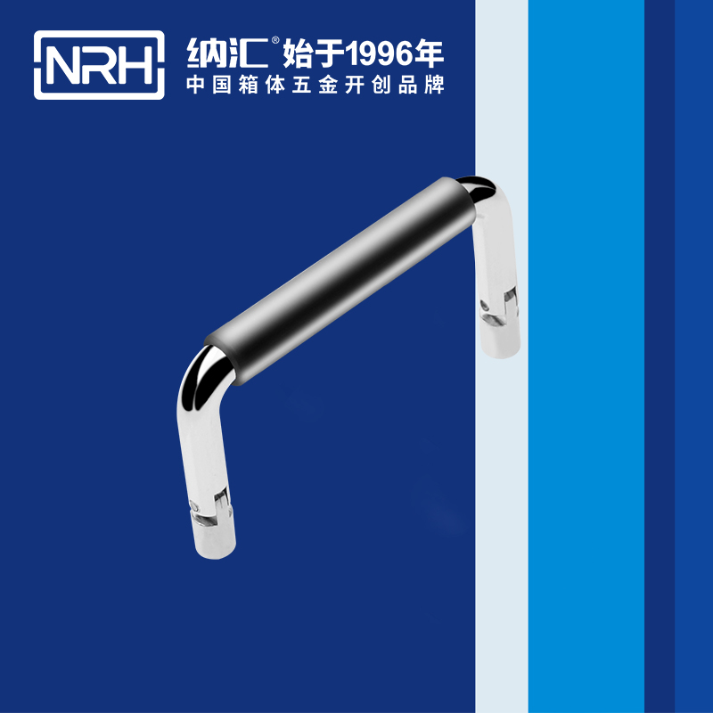 TIKTOK免费版色板/NRH 4639-70-1 化妝箱提手