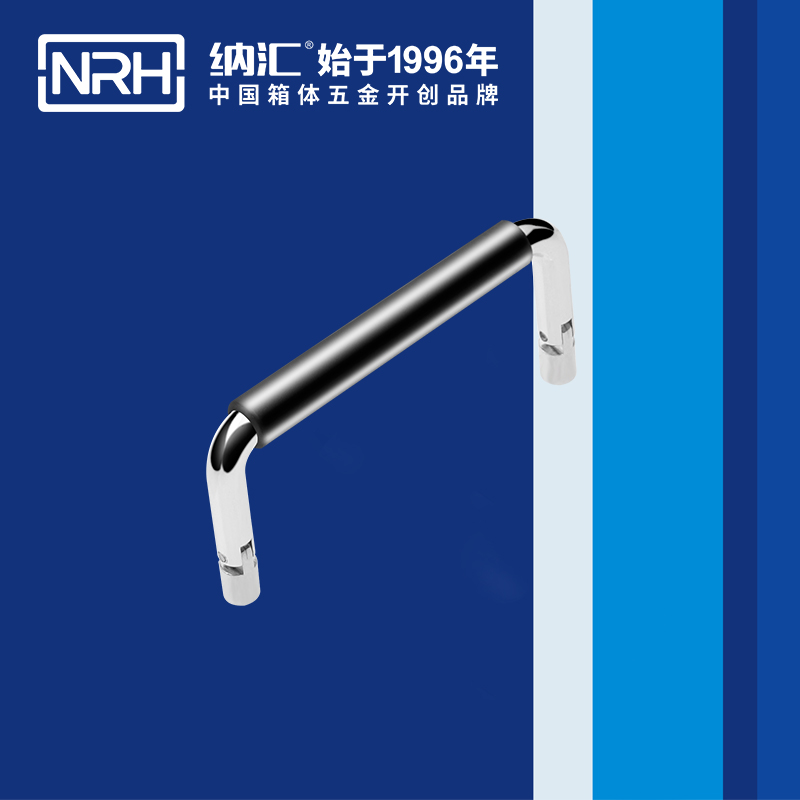 TIKTOK免费版色板/NRH 4639-90-1 行李TIKTOK国际版色板黄