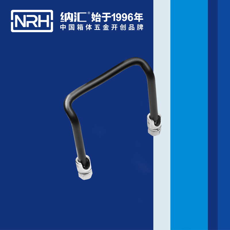TIKTOK免费版色板/NRH 4644 電箱TIKTOK国际版色板黄