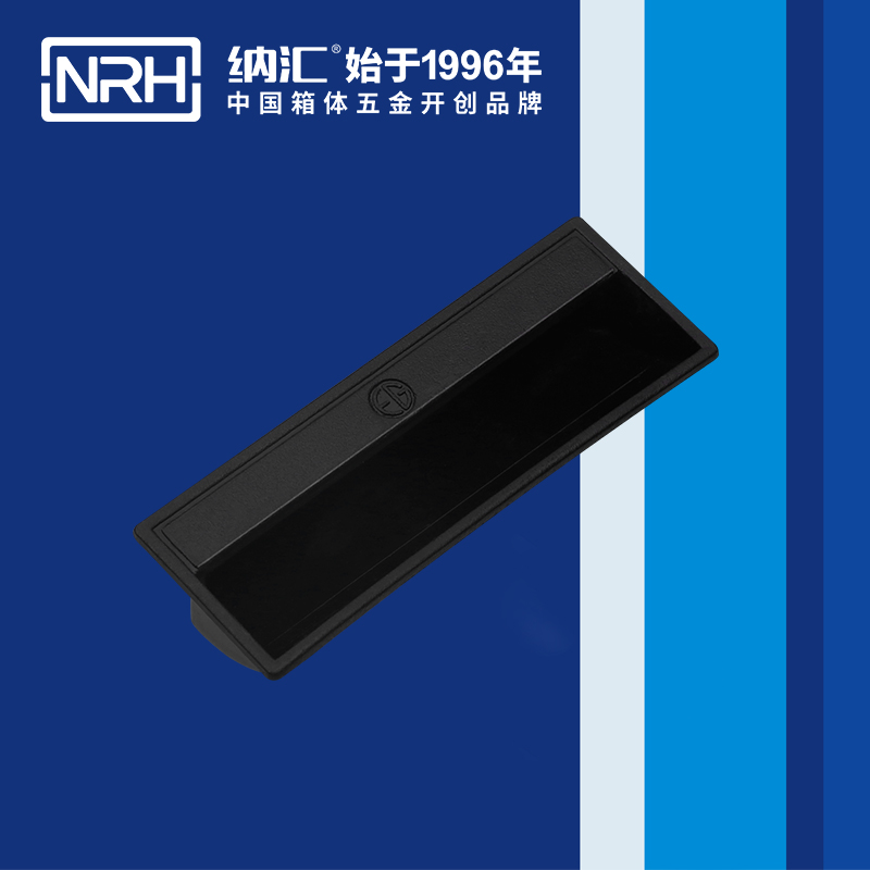TIKTOK免费版色板/NRH 4624-110-BK 鐵箱TIKTOK国际版色板黄